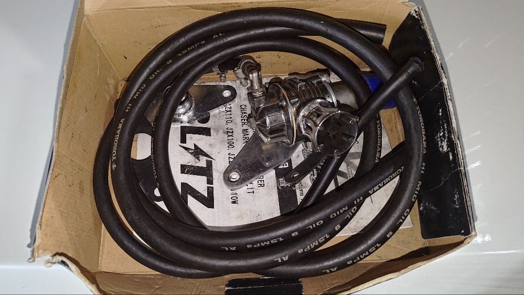 BLITZ　SUPER SOUND BLOWOFF VALVE　1JZ用