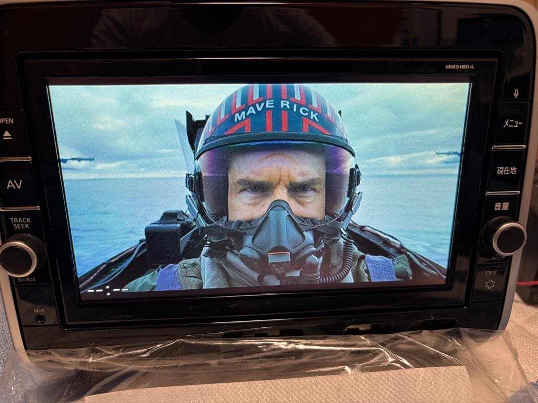 日産純正ナビ　MM318D-L C27セレナ用　デットストック　超美品