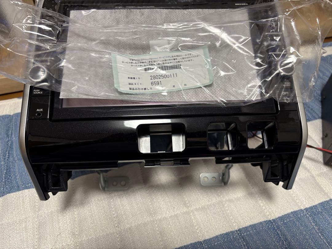 日産純正ナビ　MM318D-L C27セレナ用　デットストック　超美品