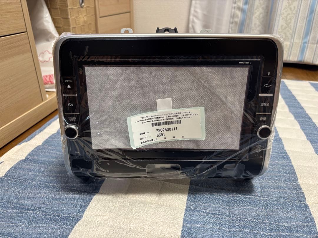 日産純正ナビ　MM318D-L C27セレナ用　デットストック　超美品
