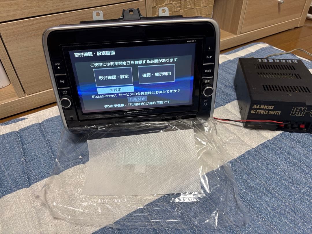 日産純正ナビ　MM318D-L C27セレナ用　デットストック　超美品
