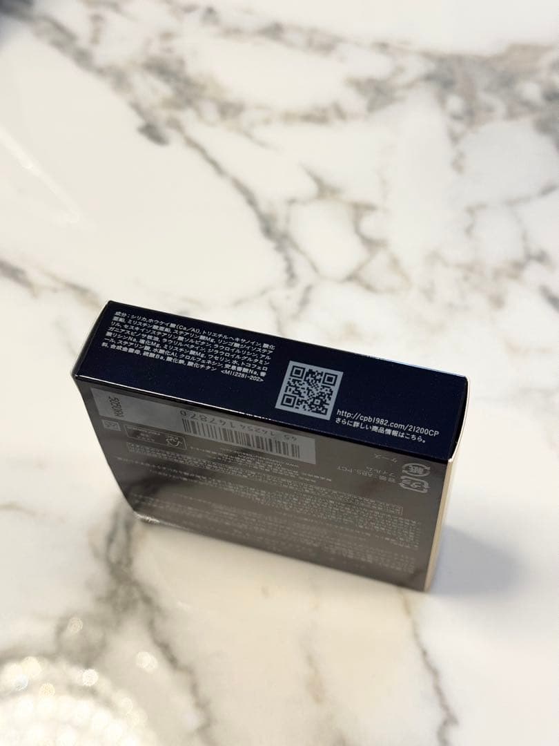 新品　クレドポーボーテ プードルコンパクトエサンシエルn フェイスパウダー