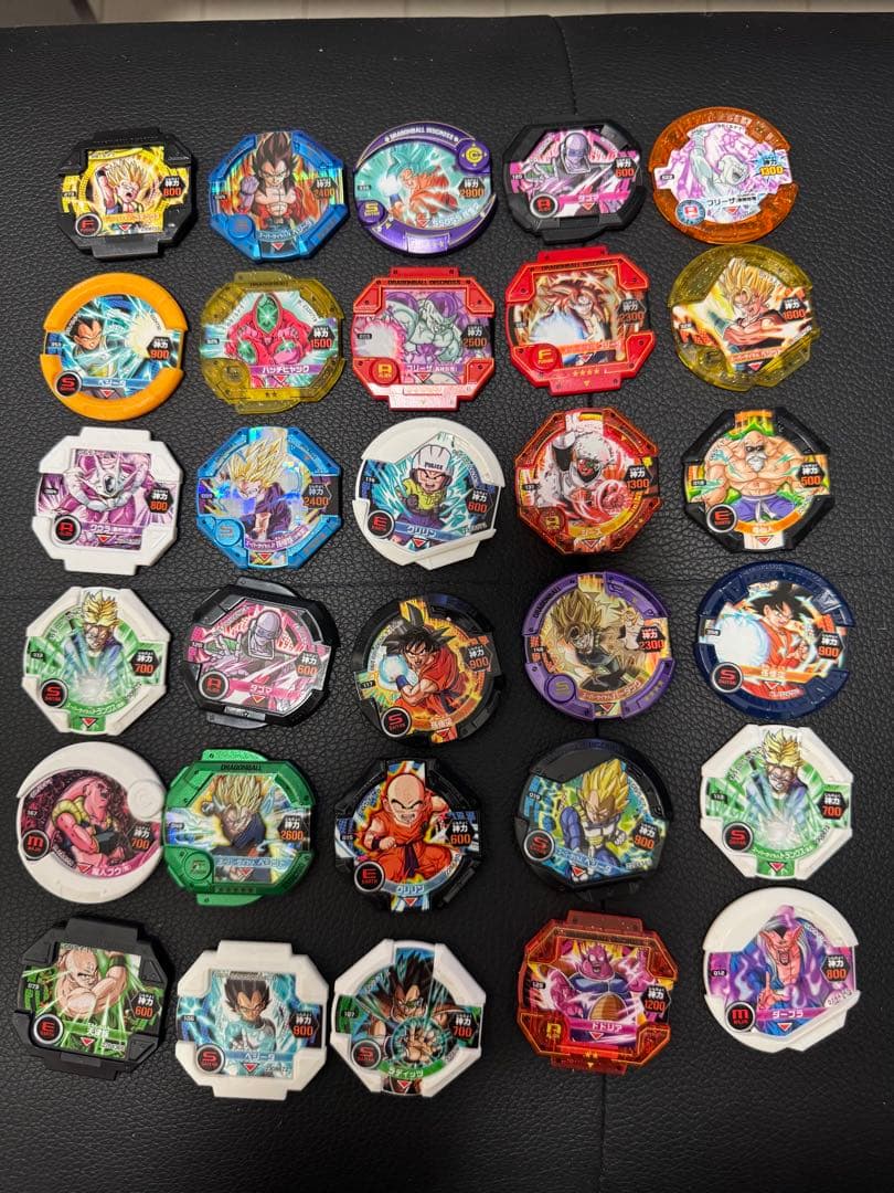 ドラゴンボール　ディスクロス　計293枚