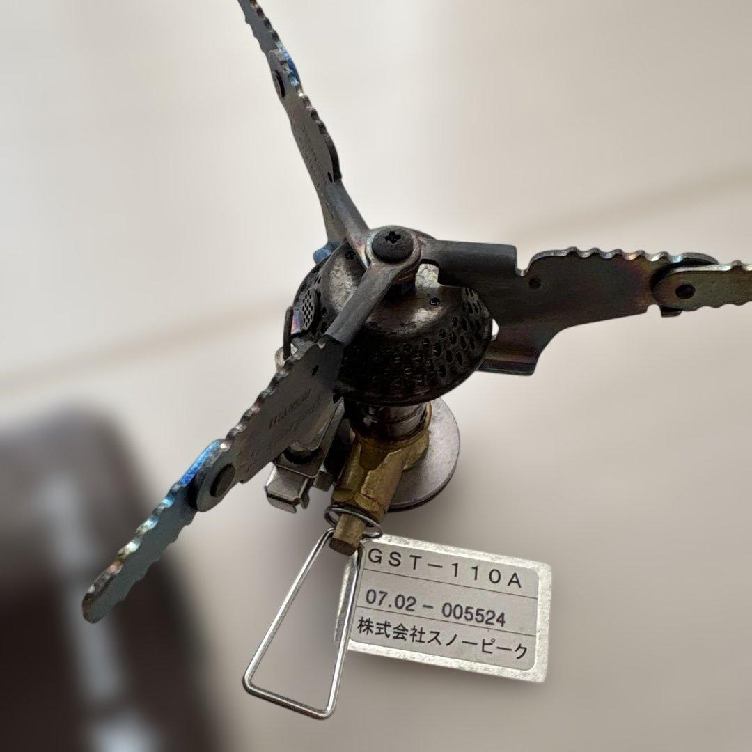 スノーピーク　GST-110A ギガパワー マイクロマックス チタン