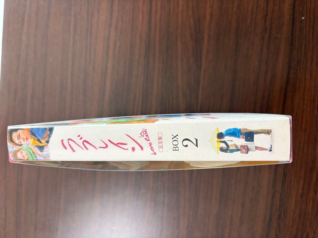 ラブレイン 完全版 Blu-ray-BOX 1〜3 ポストカード追加。