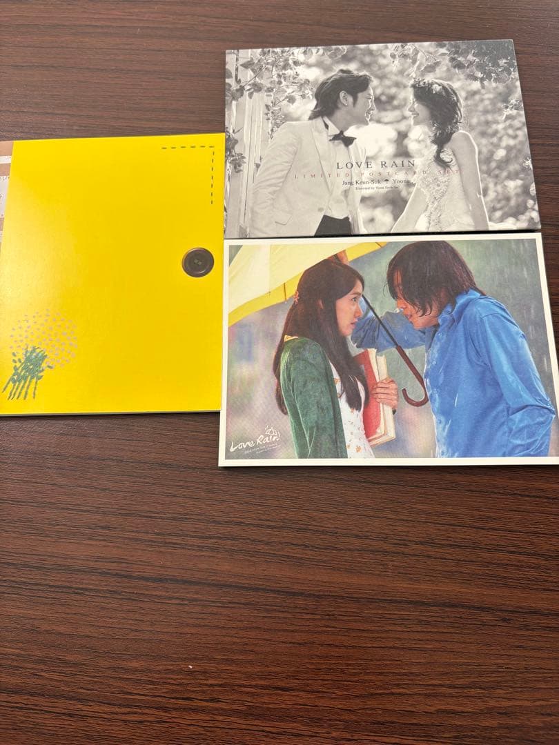 ラブレイン 完全版 Blu-ray-BOX 1〜3 ポストカード追加。