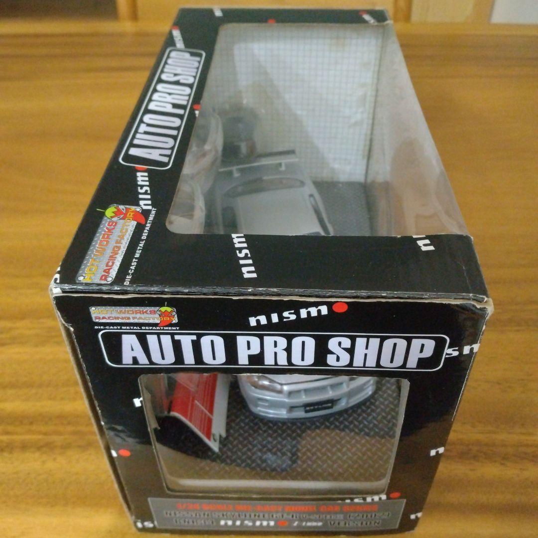 ホットワークス 1/24 スカイラインGT-R VスペックⅡ ニスモ Zチューン