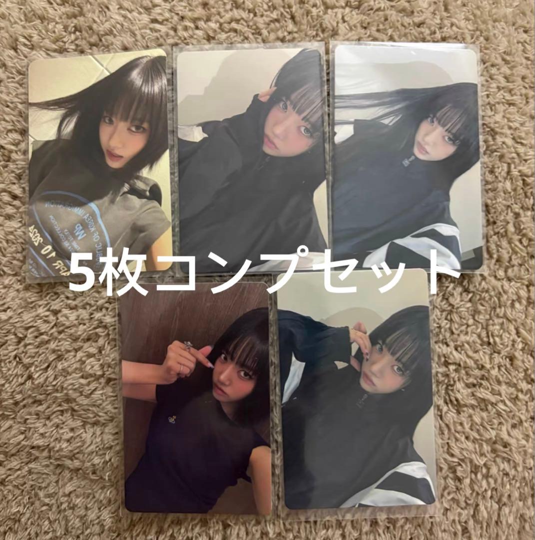 meovv 中国 ポップアップ 購入特典 スイン 5枚セット