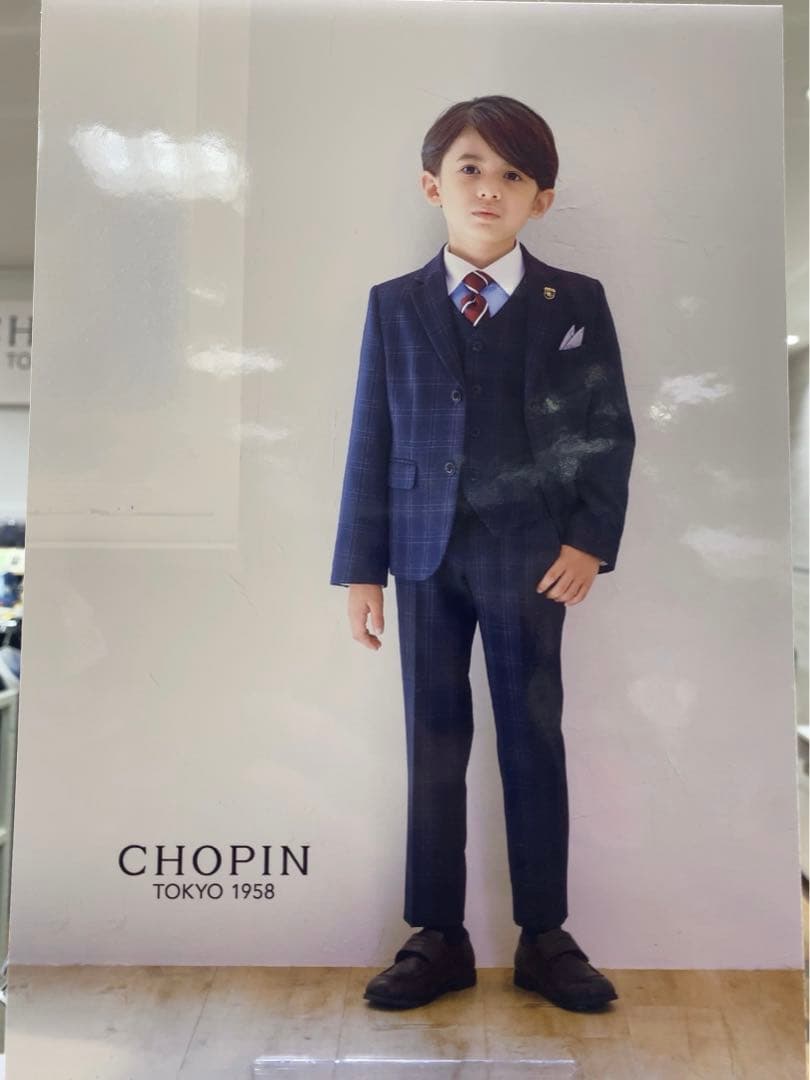 【pon♡*】CHOPIN 120 男の子　フォーマル