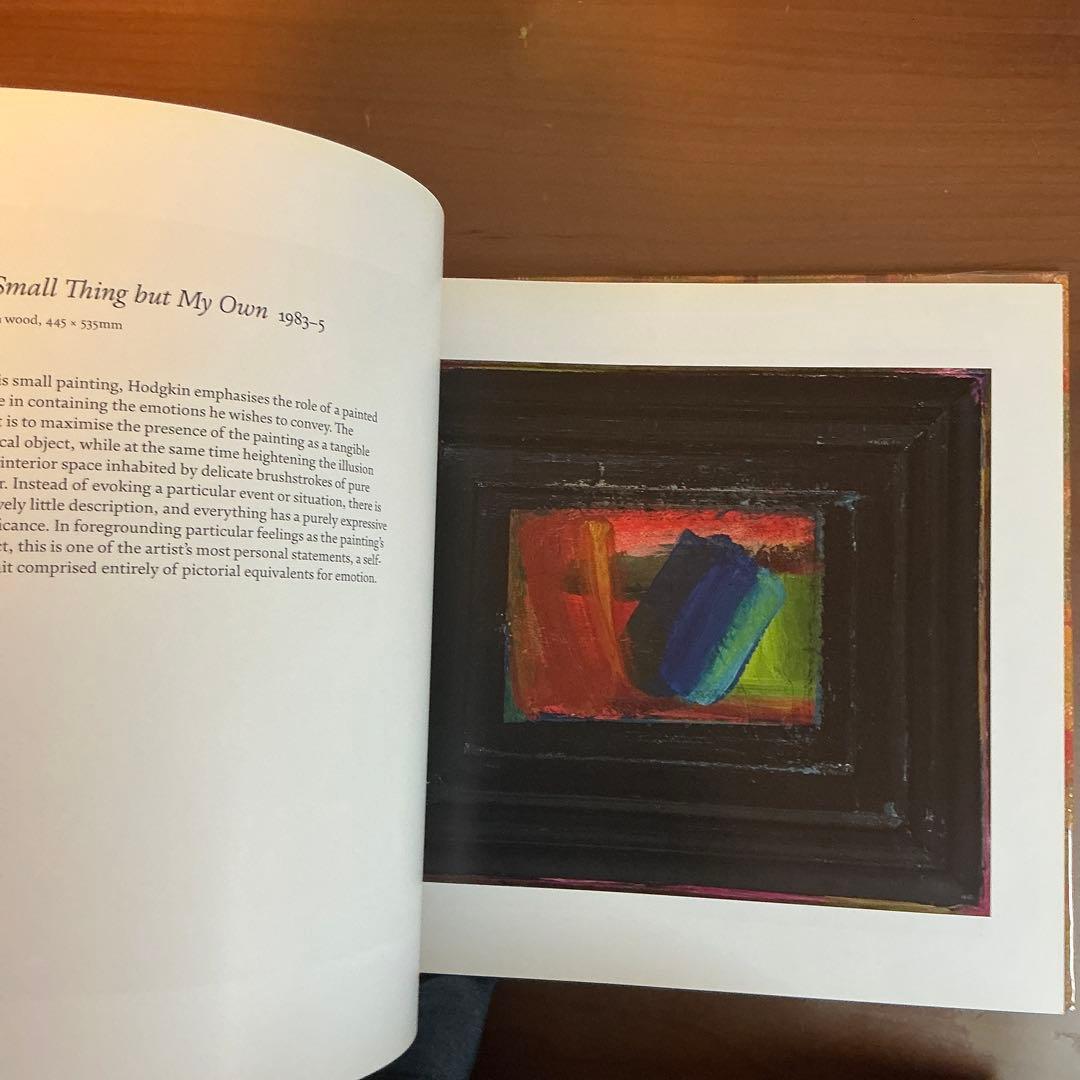 ハワード・ホジキン【Absent Friends】Howard Hodgkin