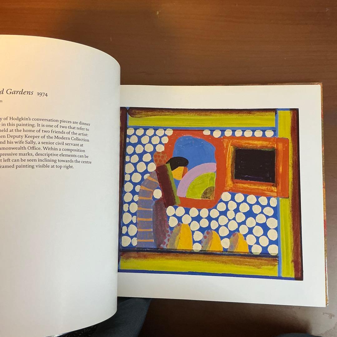 ハワード・ホジキン【Absent Friends】Howard Hodgkin