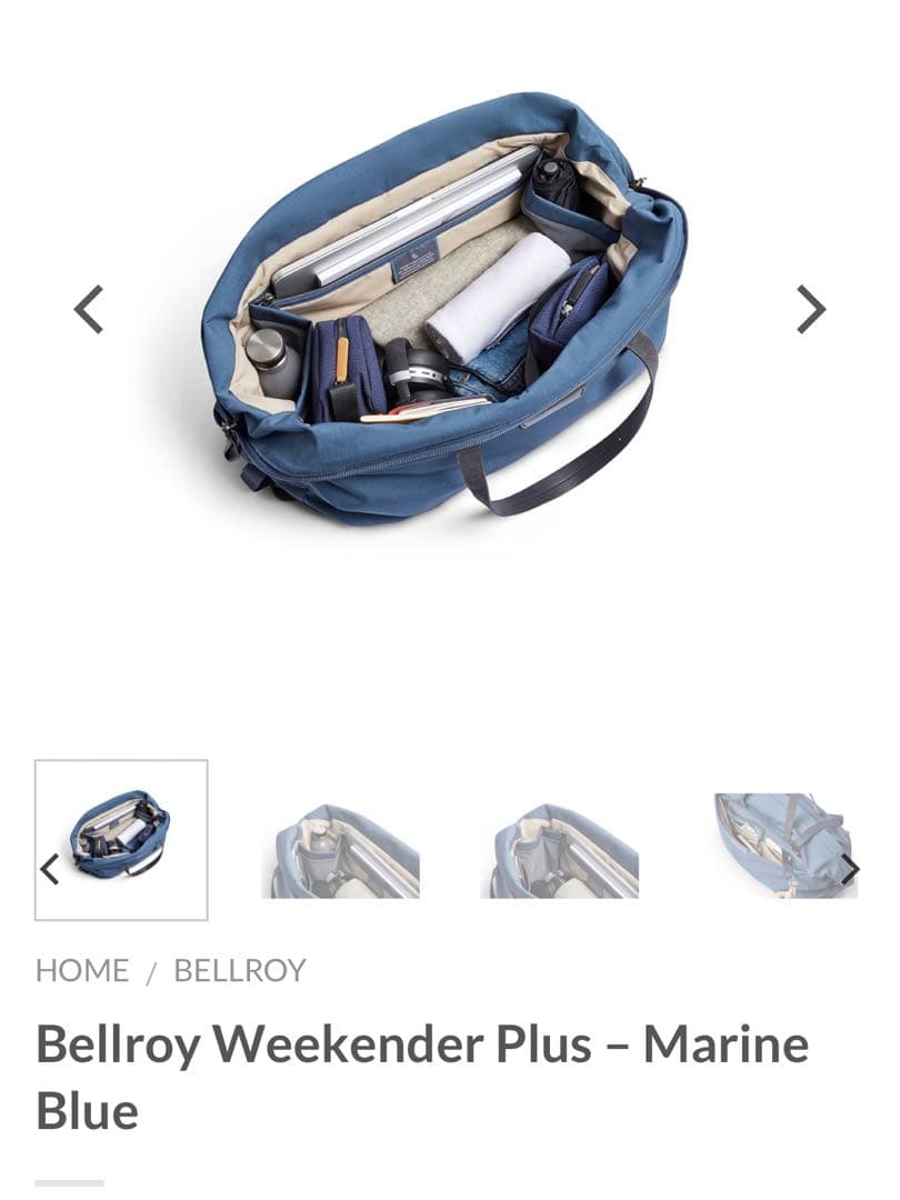 【*を様 ＊超美品＊ Bellroy Classic Weekender マリン