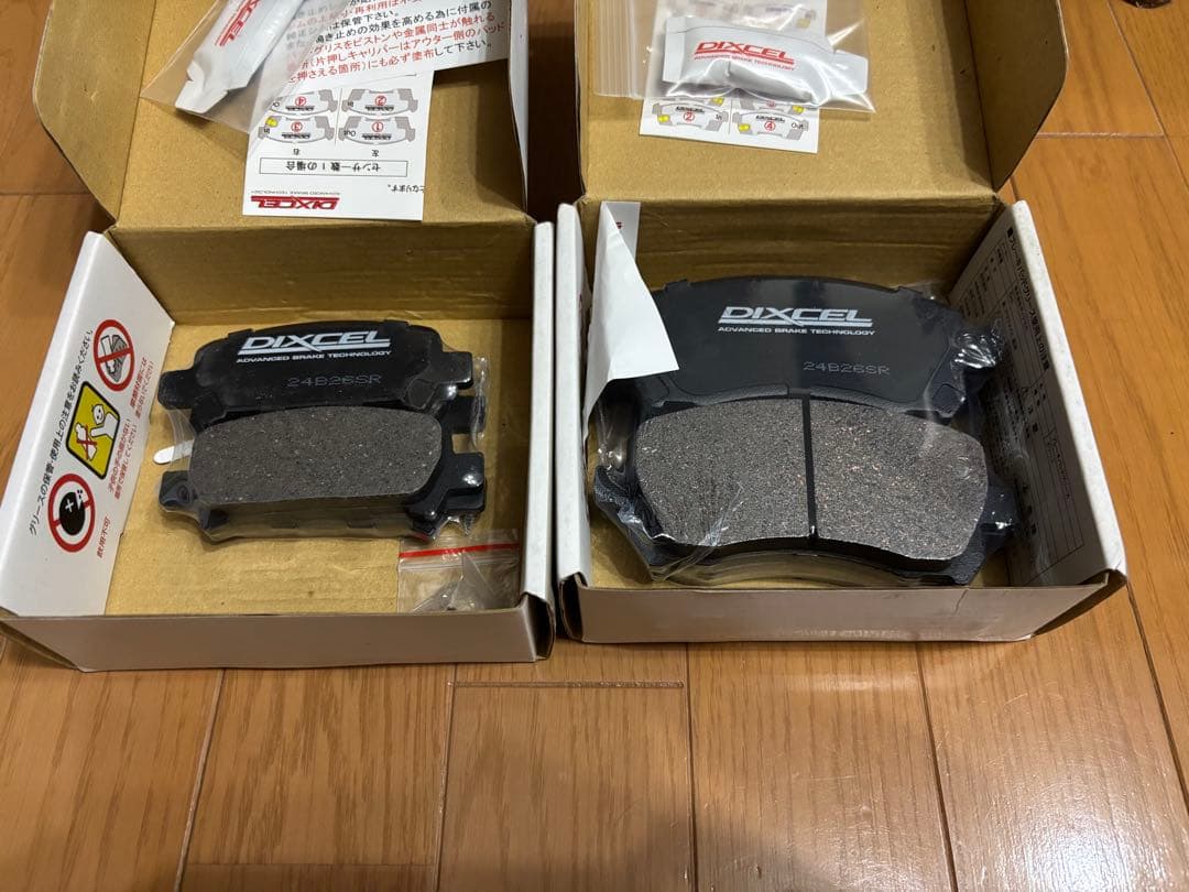 DIXCEL ExtraSpeed ブレーキパッド SUBARU BE5 BH5