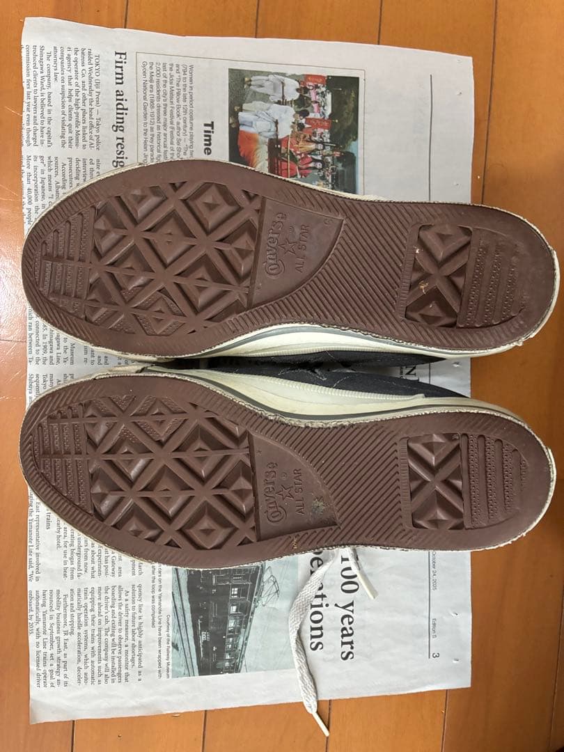 コンバース　90‘s ONE STAR グレー ローカットスニーカー