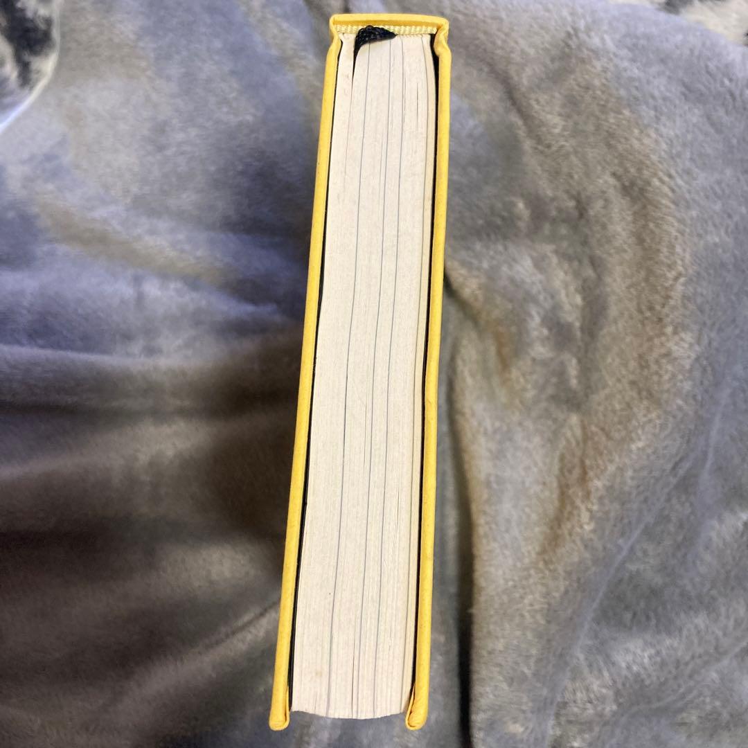 絶版 願望実現の法則 リアリティ・トランサーフィン2 魂の快/不快の選択