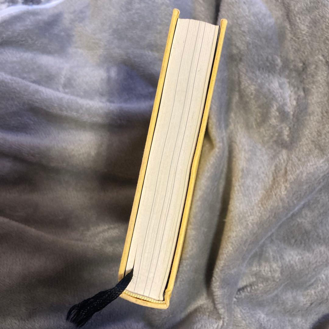 絶版 願望実現の法則 リアリティ・トランサーフィン2 魂の快/不快の選択