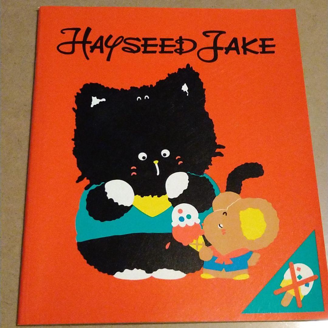 【新品　未使用】ノート　サンリオ　SANRIO1984年物　昭和レトロ