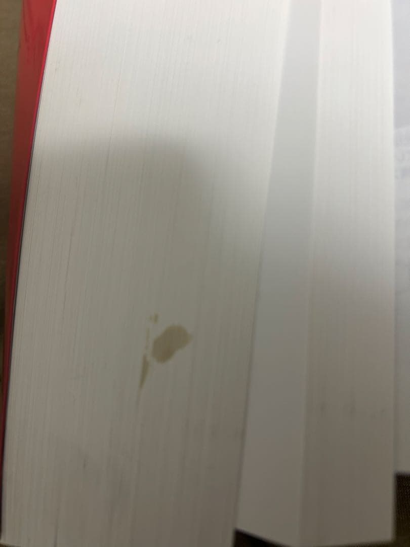 ボルハルトショアー 上下