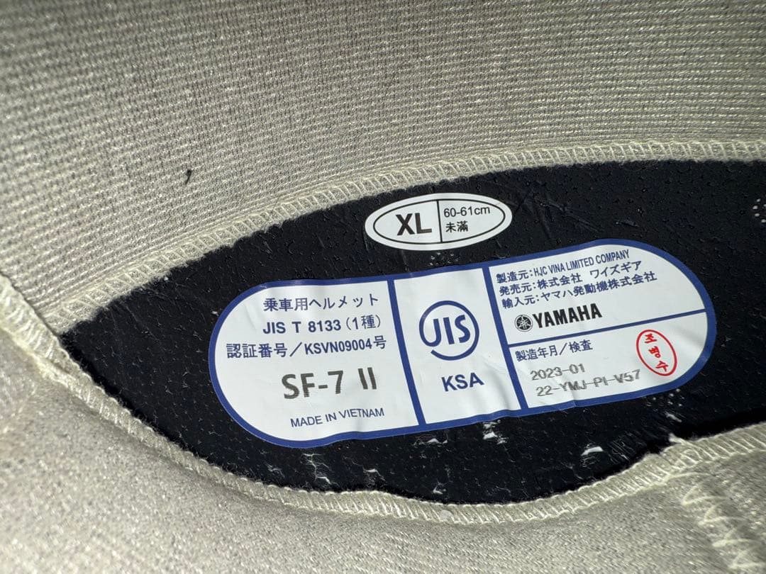 ZENITH ブラック ジェットヘルメットSF-7II