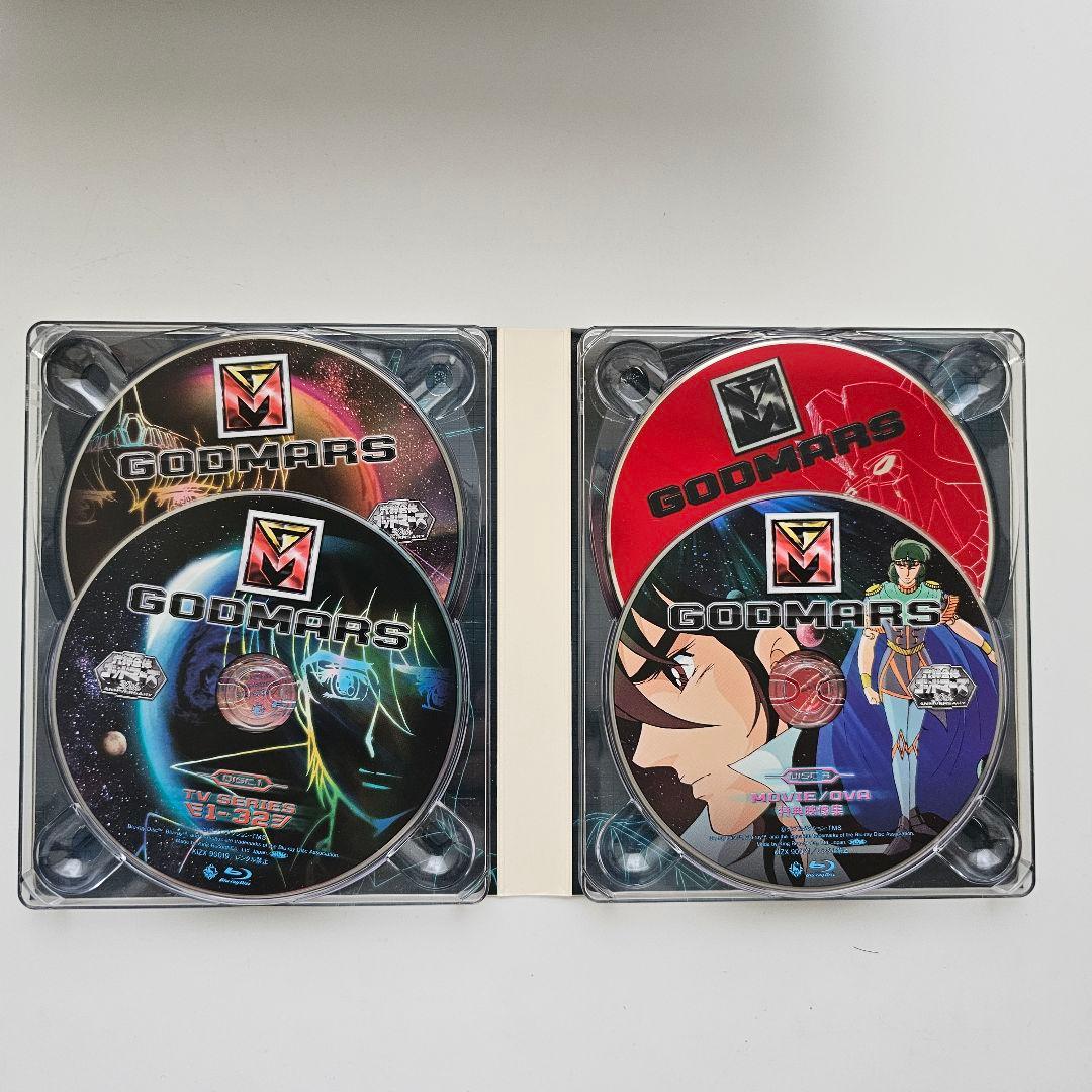 アニメ GODMARS SUPER COMPLETE BOX