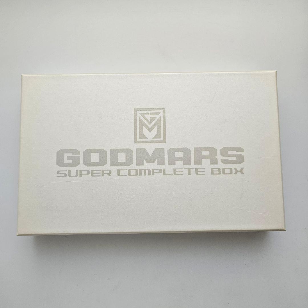 アニメ GODMARS SUPER COMPLETE BOX