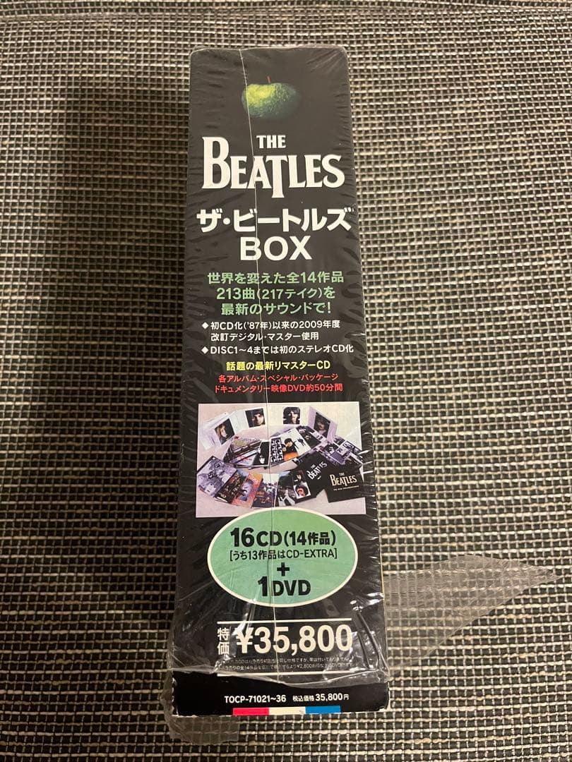 ザ・ビートルズ The Beatles ボックスセット CD
