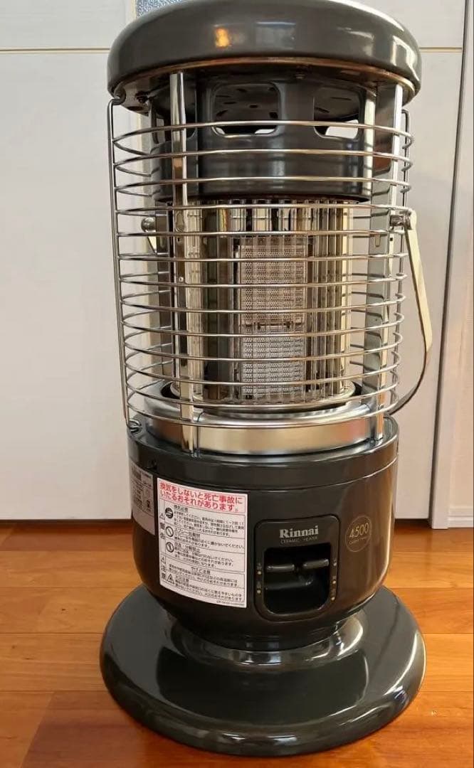 リンナイ　ガスストーブ　R-1290VMSIII-402 都市ガス