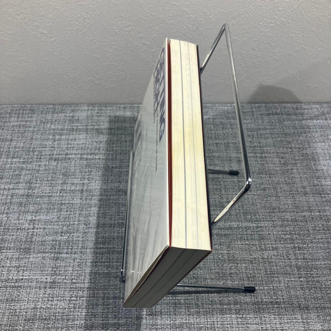 オアシス : ゲッティング・ハイ