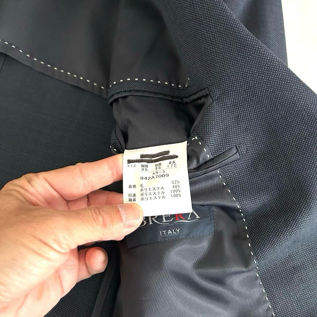 新品未使用 BRERA ブレラ スーツAB5ワンタック 97