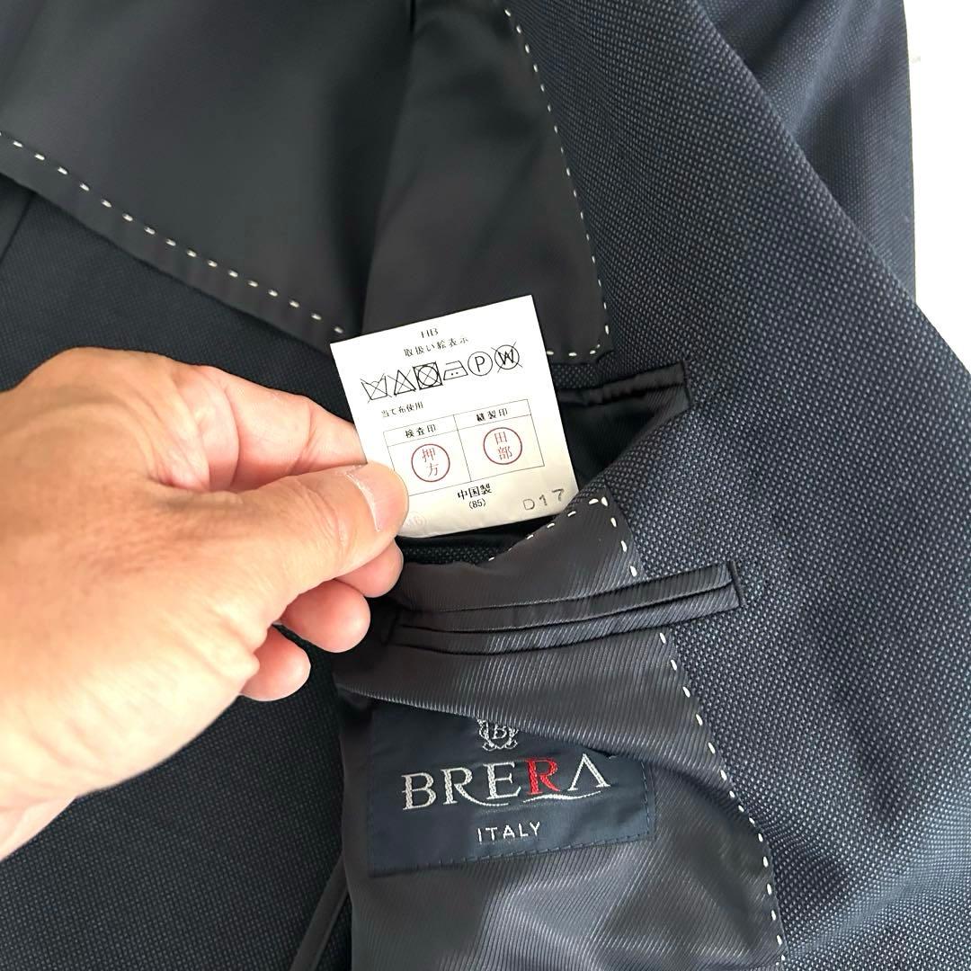 新品未使用 BRERA ブレラ スーツAB5ワンタック 97
