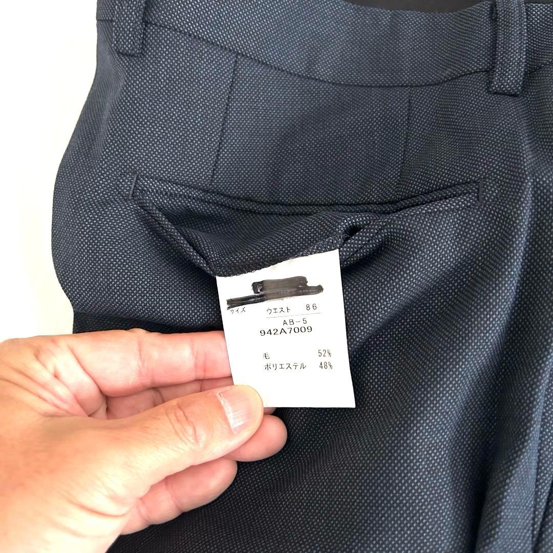 新品未使用 BRERA ブレラ スーツAB5ワンタック 97