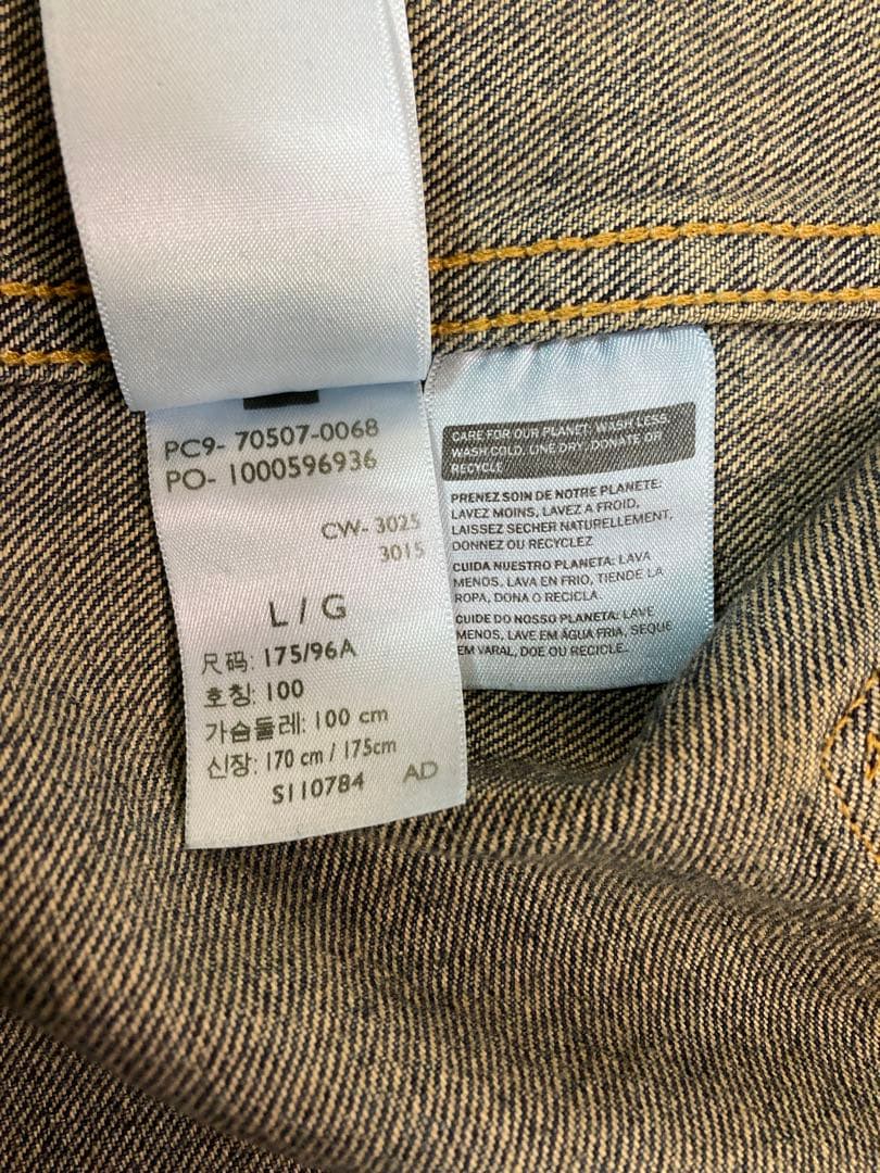 Levi's 70507 507xx 2nd デニムジャケット 復刻　サイズ42