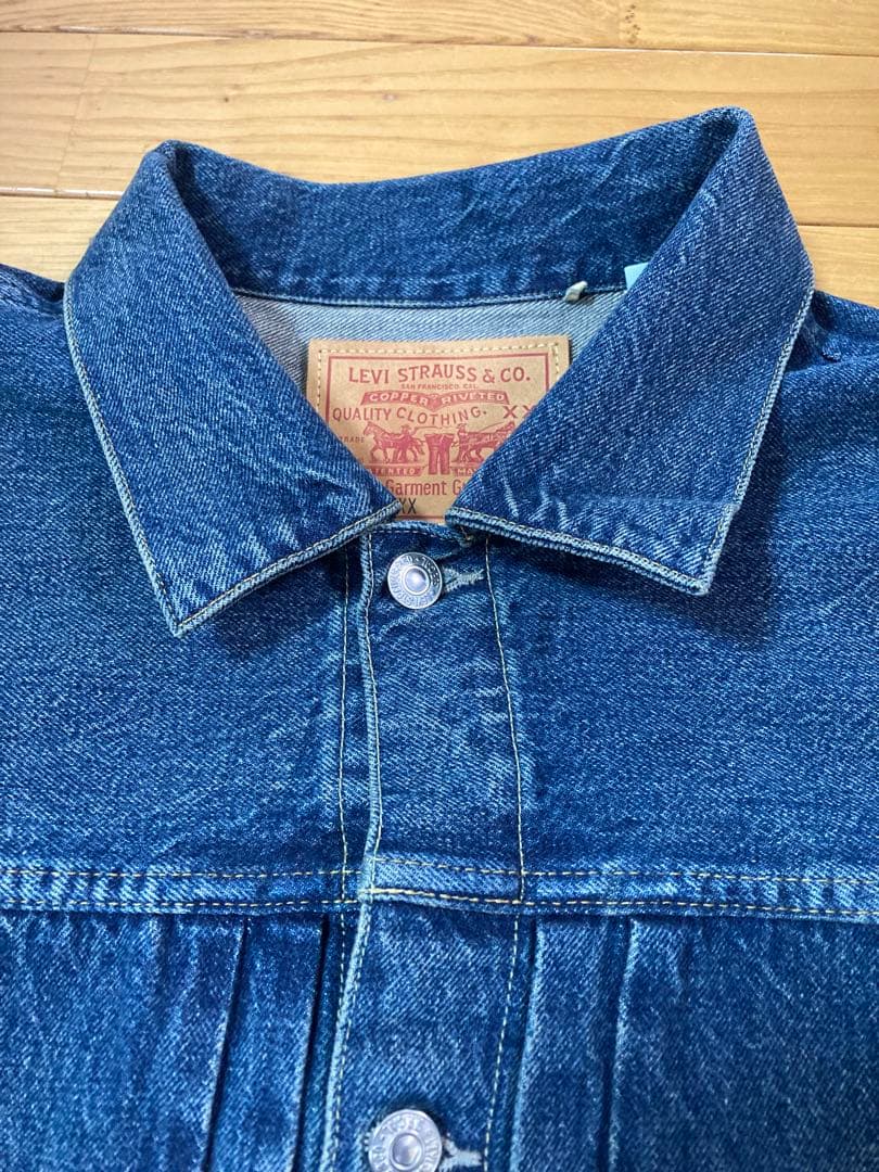 Levi's 70507 507xx 2nd デニムジャケット 復刻　サイズ42