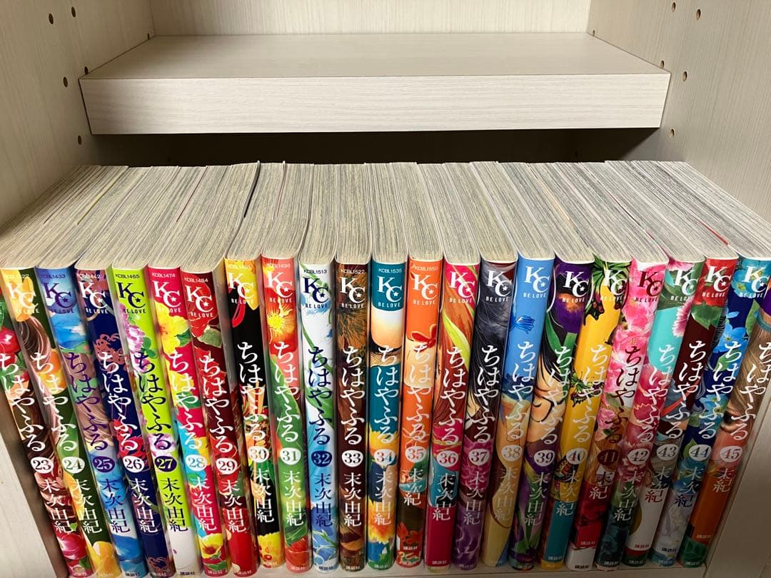 ちはやふる 全50巻 + 公式コミックガイドセット