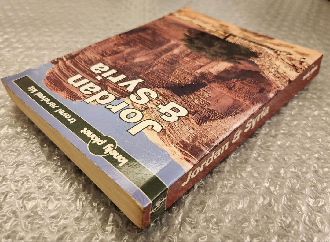 【希少】Lonely Planet Jordan & Syria 旅行ガイド