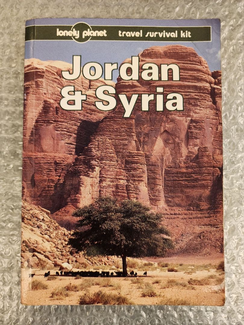 【希少】Lonely Planet Jordan & Syria 旅行ガイド