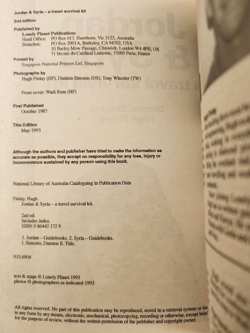 【希少】Lonely Planet Jordan & Syria 旅行ガイド