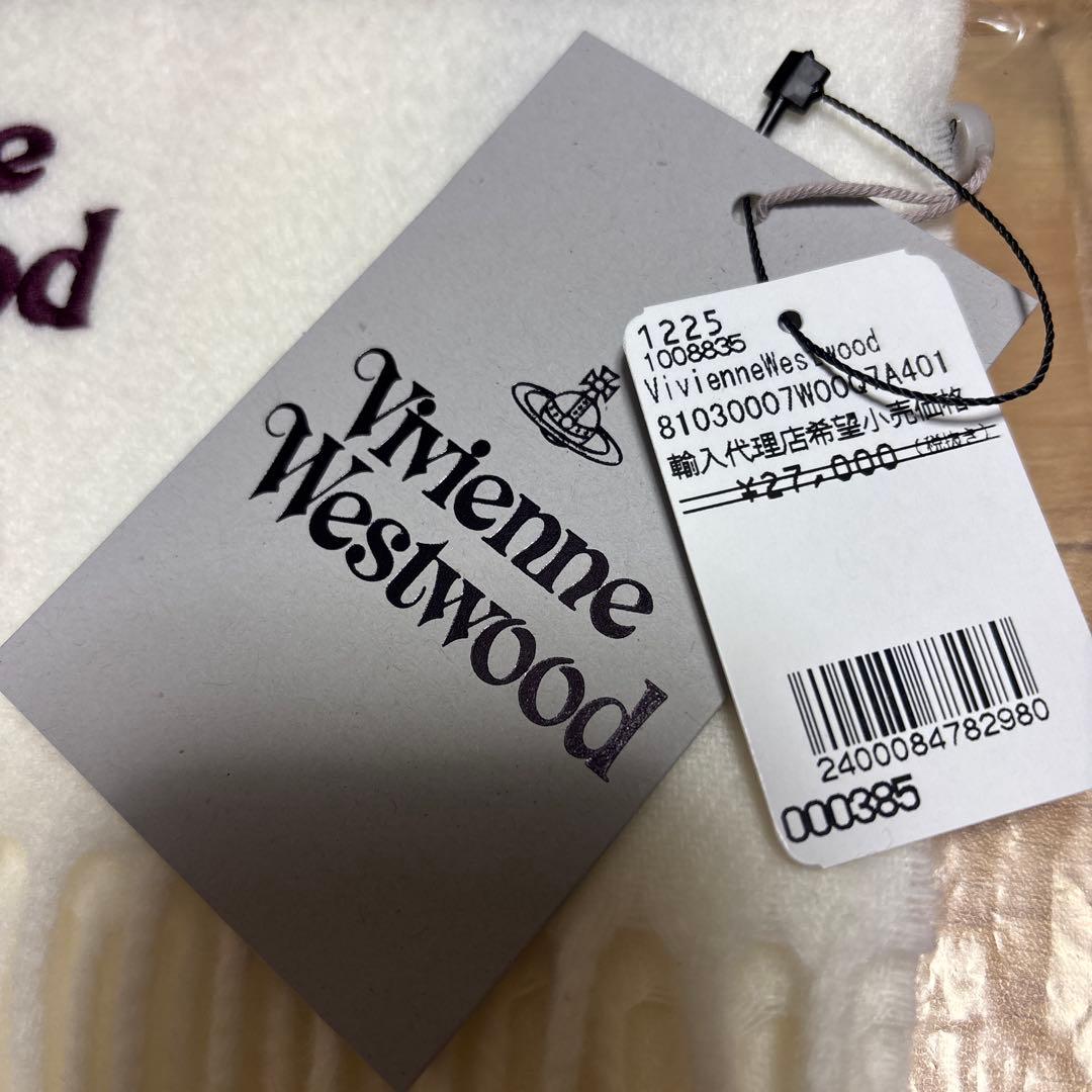 ♡Vivienne Westwood♡ヴィヴィアンウエストウッド♡マフラー新品♡