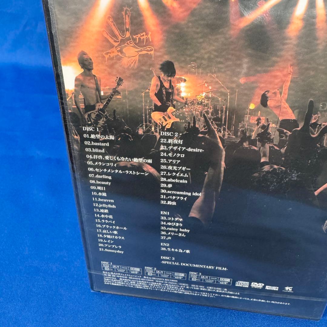 アヲイ awoi ヴィジュアル LIVE DVD アルバム シングル 11枚