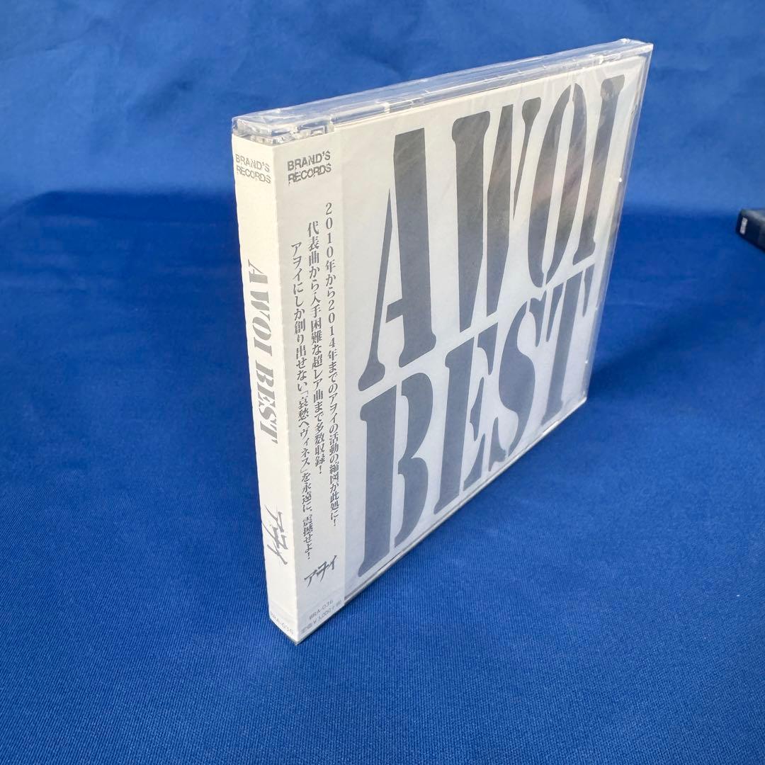 アヲイ awoi ヴィジュアル LIVE DVD アルバム シングル 11枚