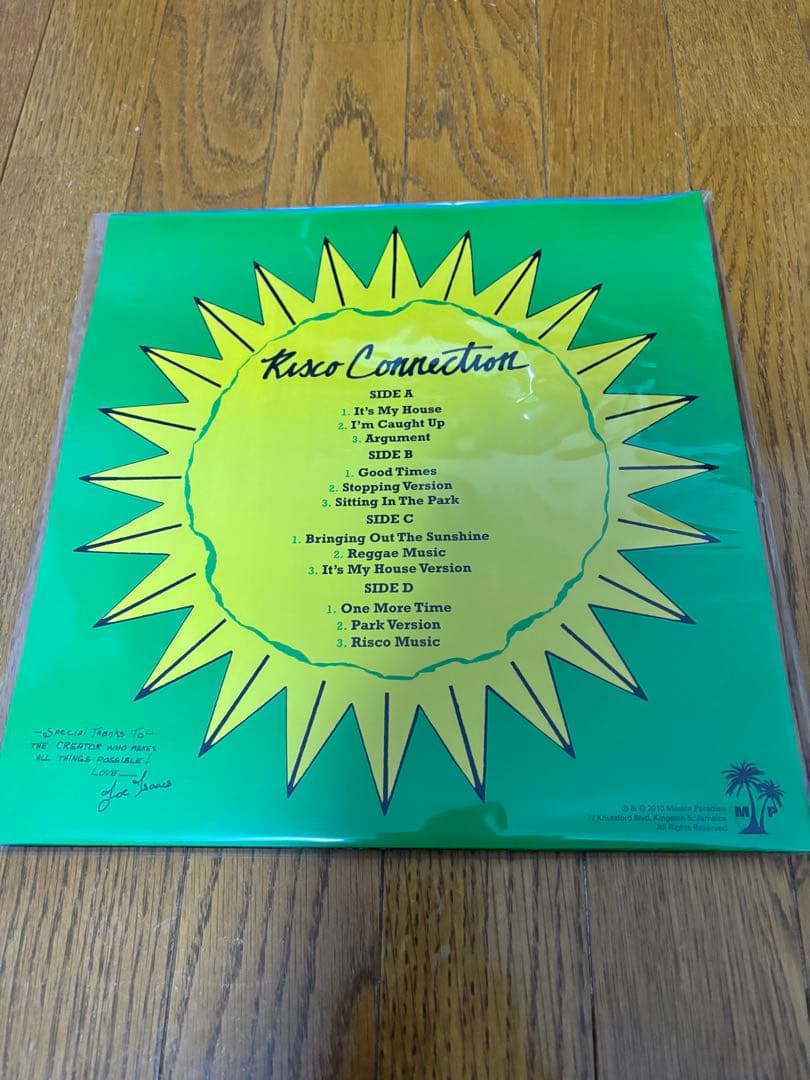 RISCO CONNECTION 2LP レコード