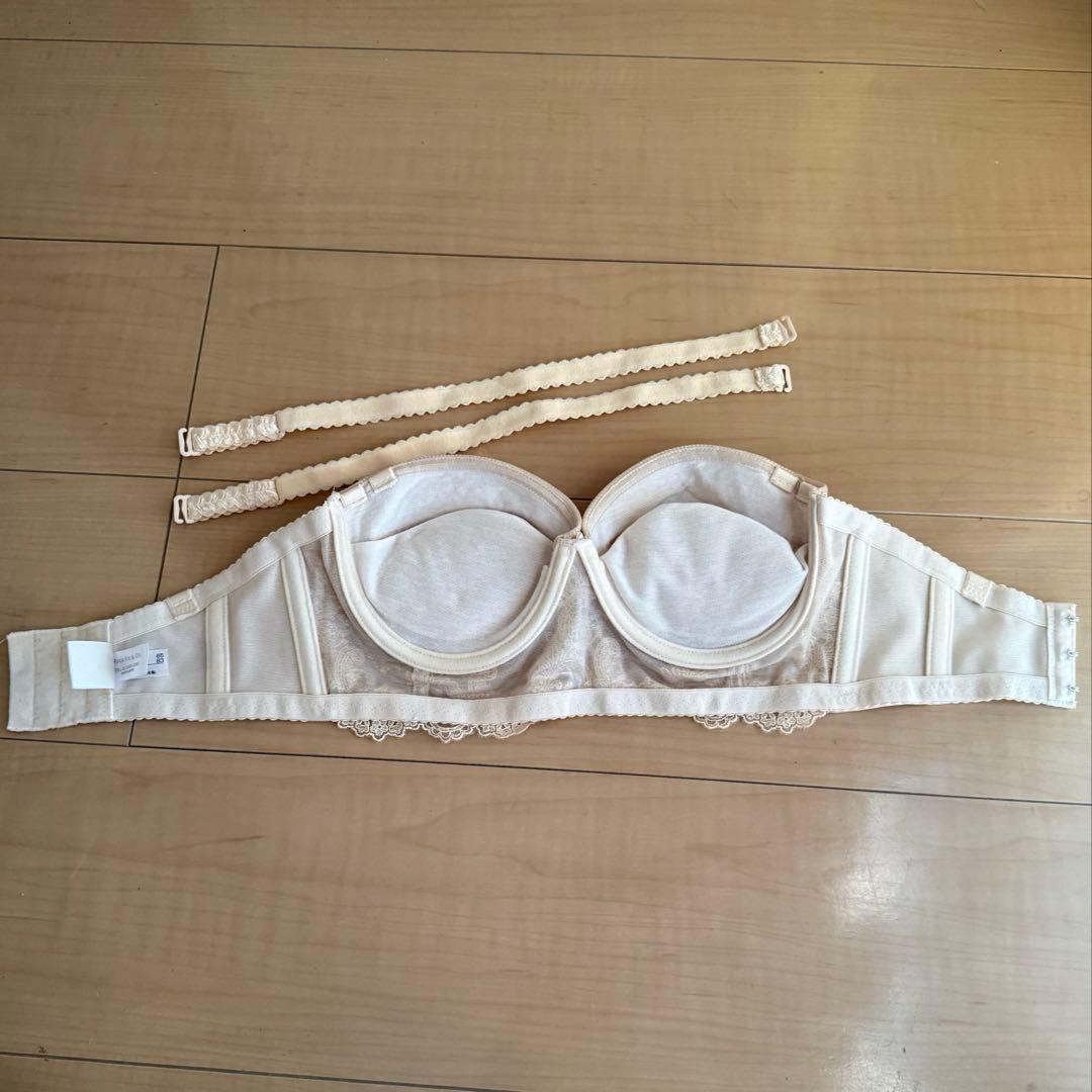 フォーシスアンドカンパニー　ブライダルインナーセット　D65