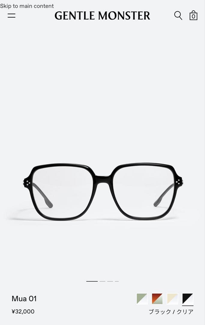 GENTLE MONSTER Mua 01 メガネ　ジェントルモンスター