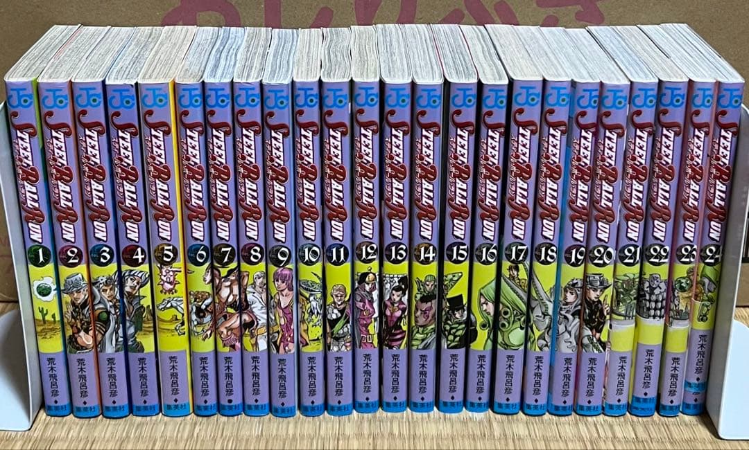 【良品多数】ジョジョの奇妙な冒険 全138巻＋関連本6冊