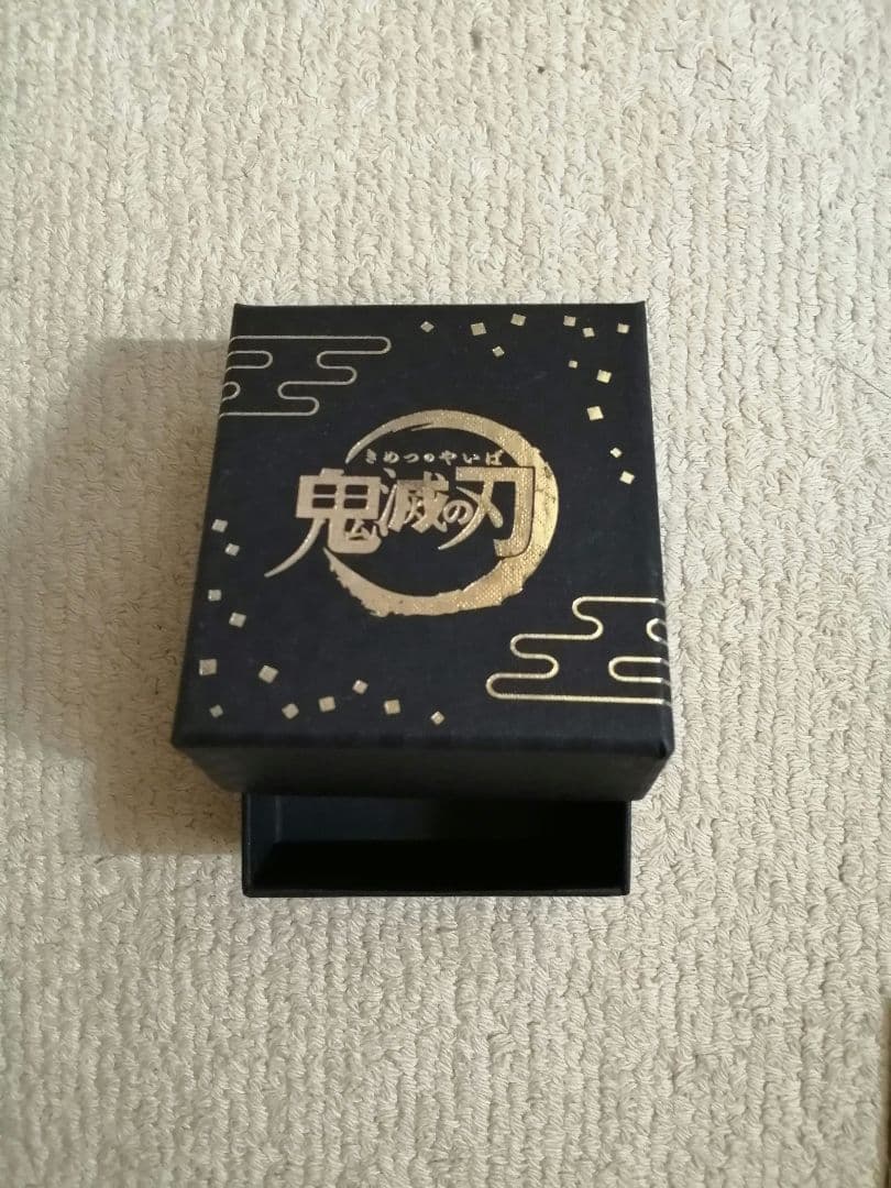 鬼滅の刃立志編 Blu-ray 全巻 限定版 アニメイト特典付き