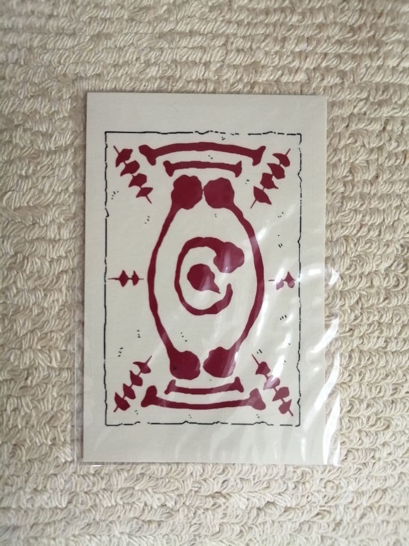 鬼滅の刃立志編 Blu-ray 全巻 限定版 アニメイト特典付き