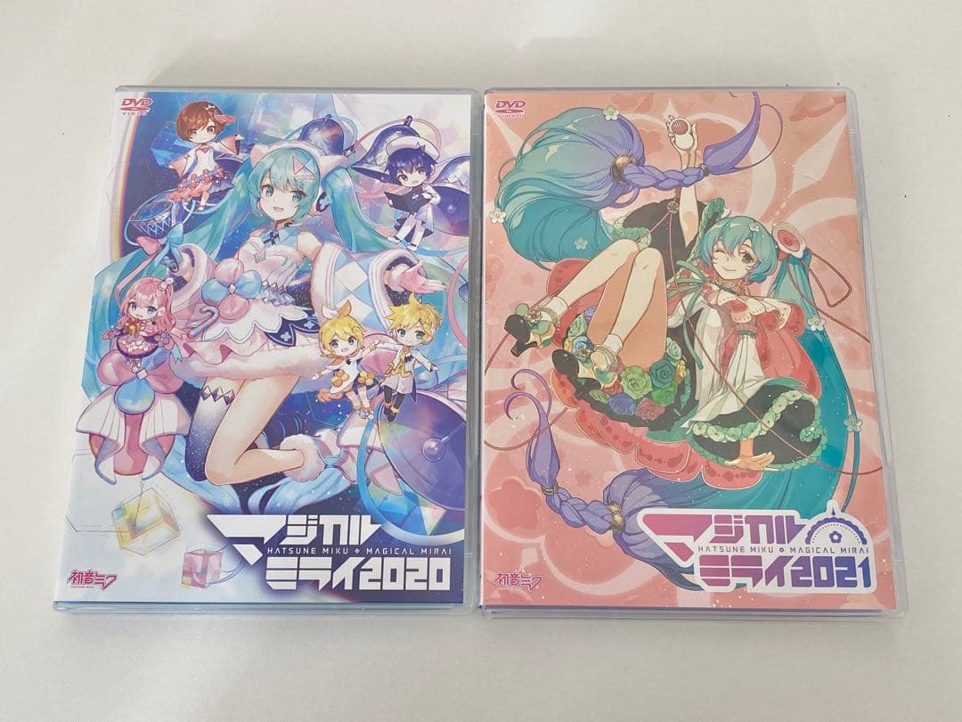 初音ミク マジカルミライ2020 マジカルミライ2021 DVD