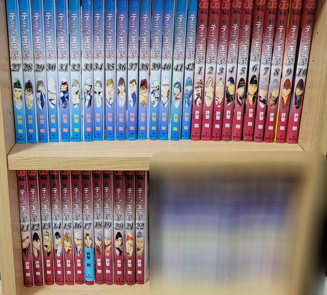 漫画本まとめ売り