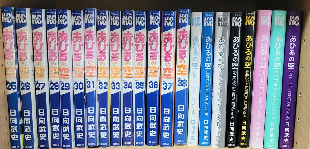 漫画本まとめ売り