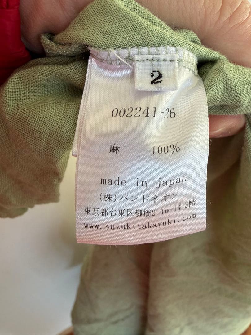 スズキタカユキ　ペザントドレス